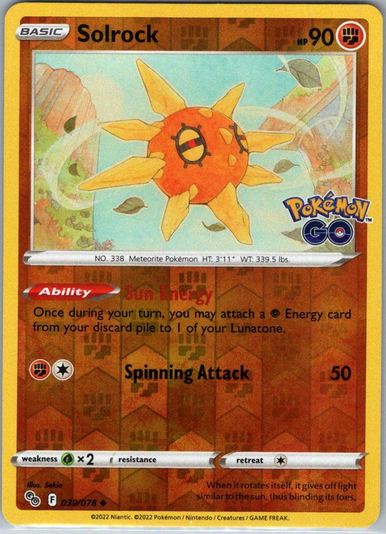 Solrock