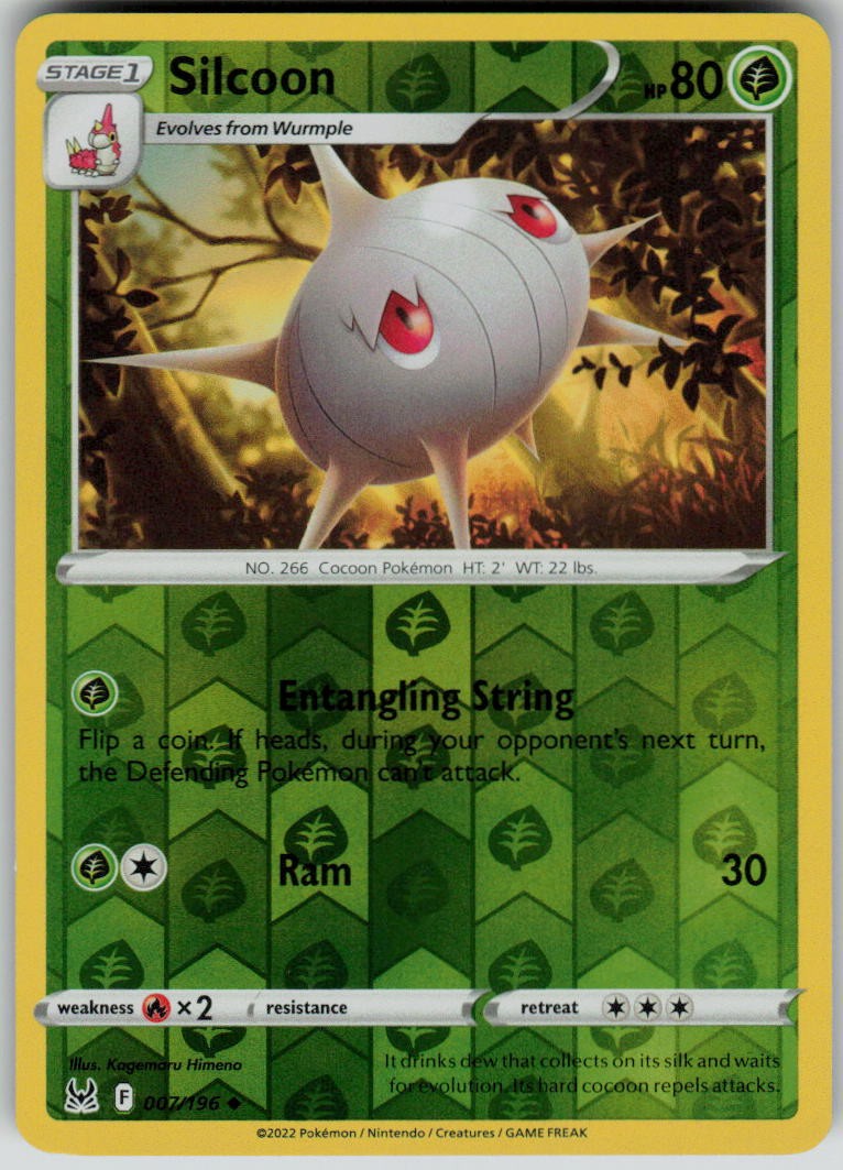 Silcoon