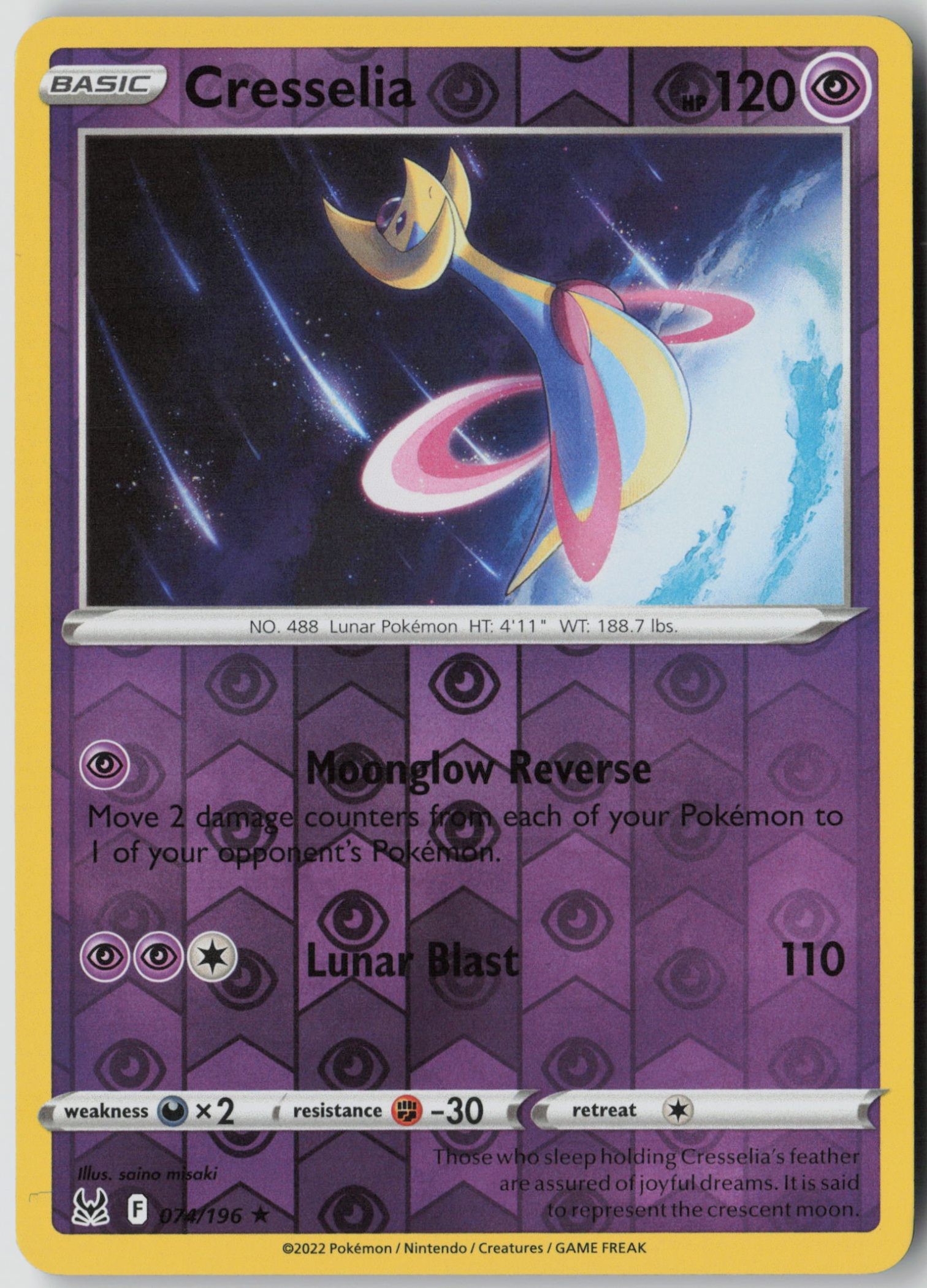 Cresselia