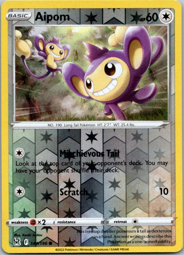 Aipom