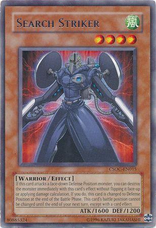 Search Striker