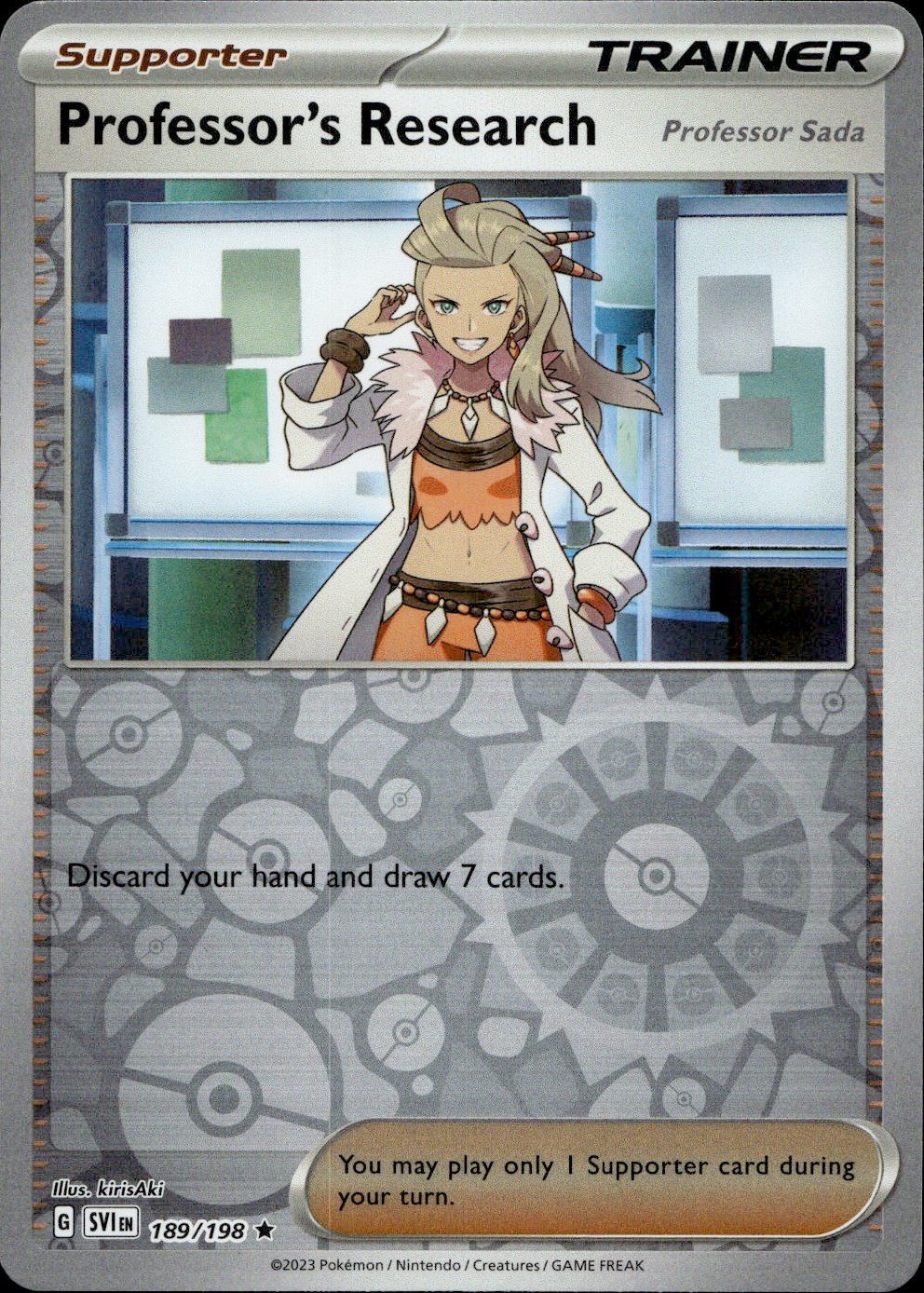 Professor's Research [Professor Sada] - 189/198
