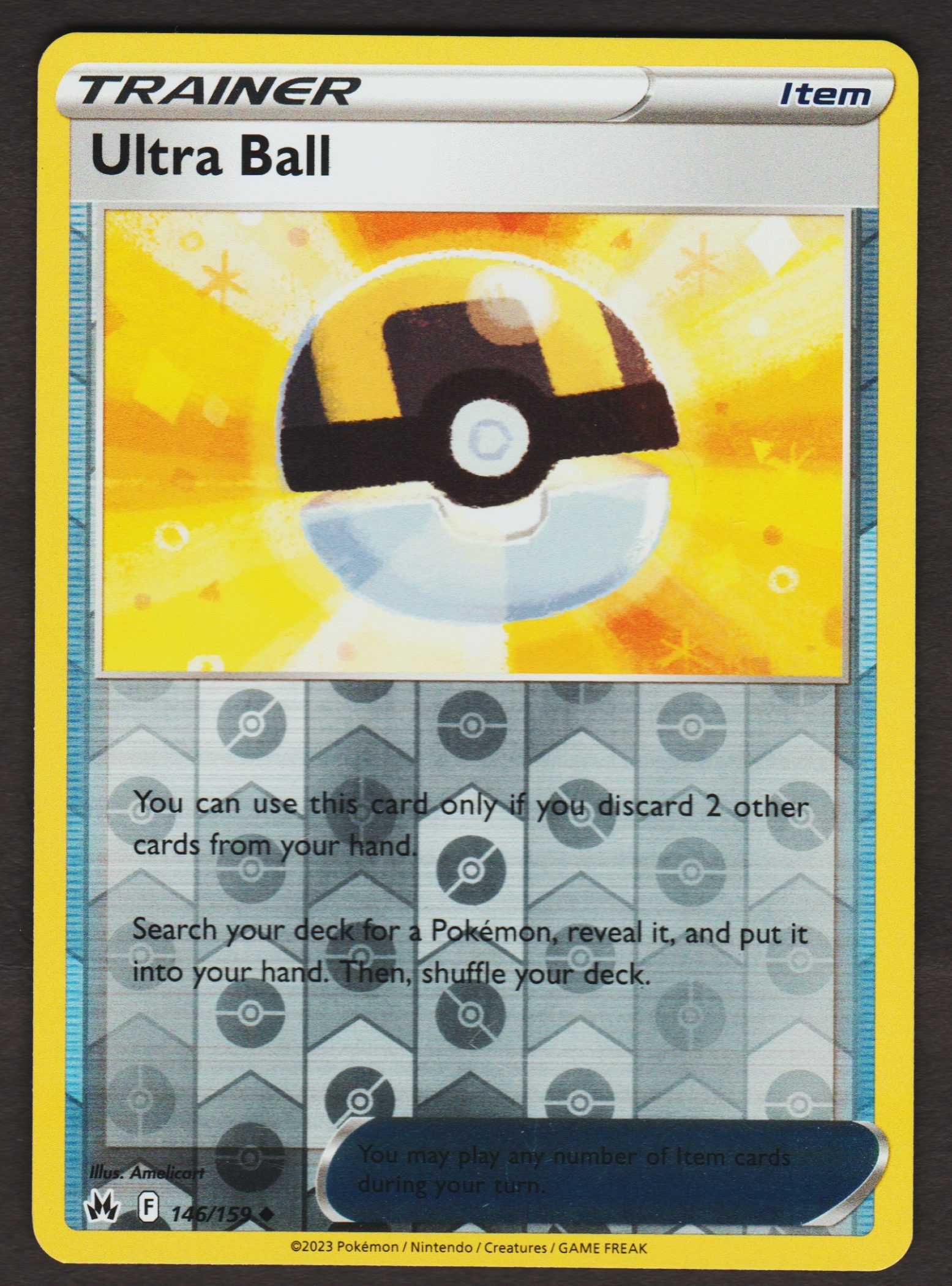 Ultra Ball