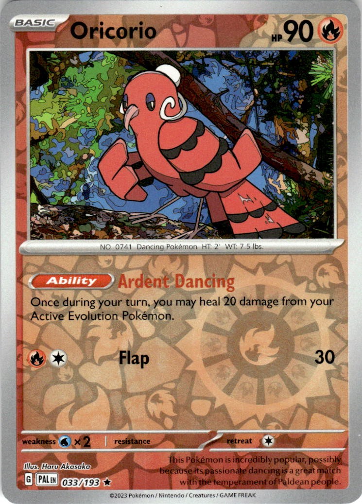 Oricorio
