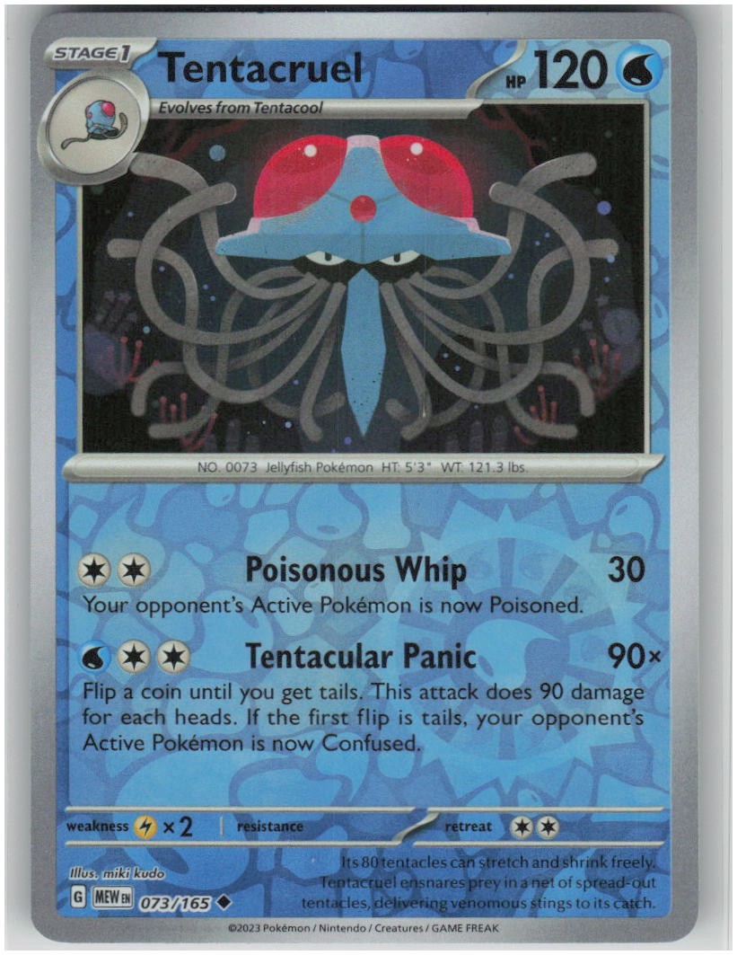 Tentacruel