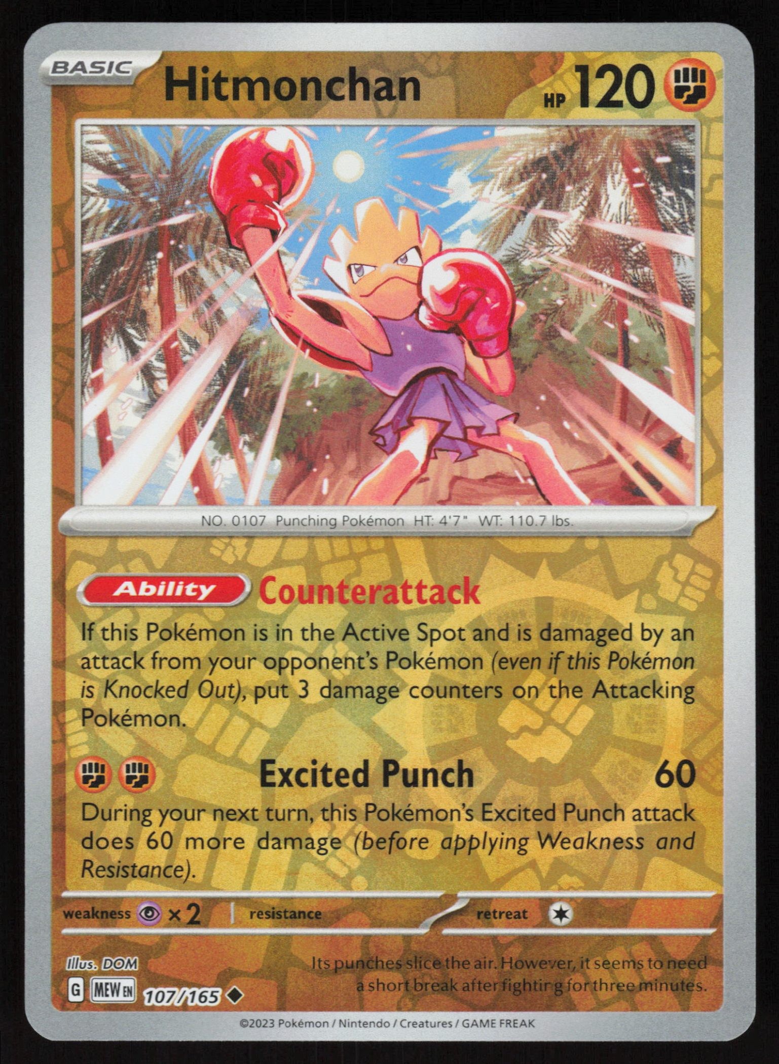 Hitmonchan