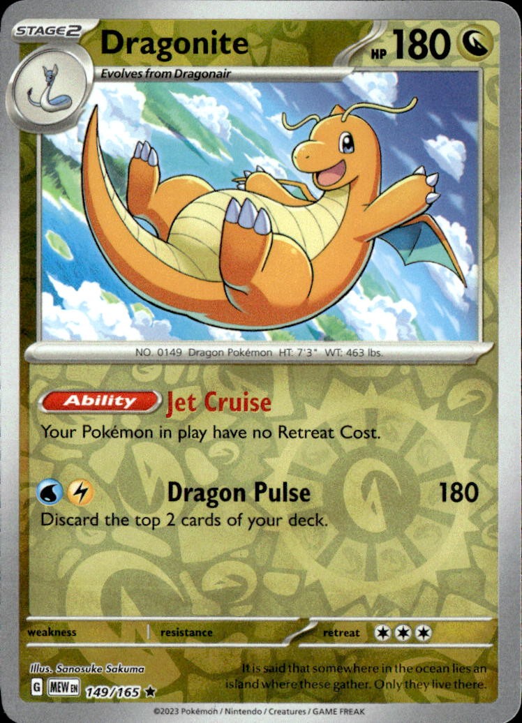 Dragonite