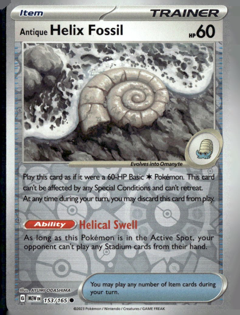Antique Helix Fossil