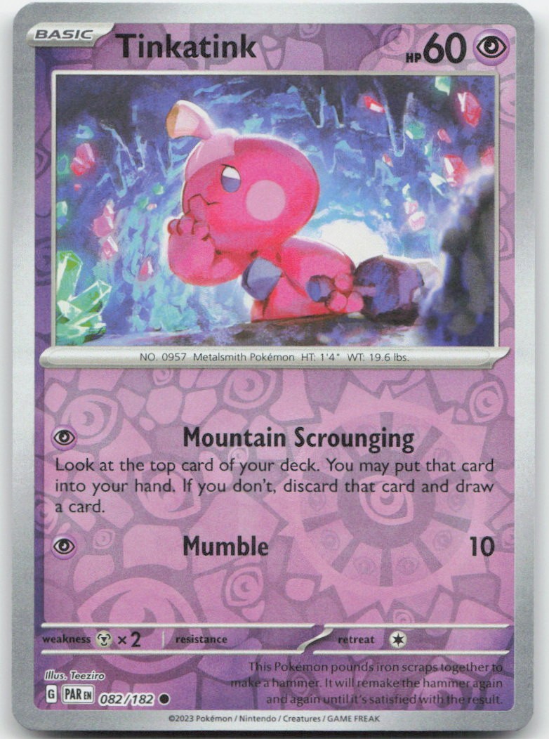 Tinkatink - 082/182