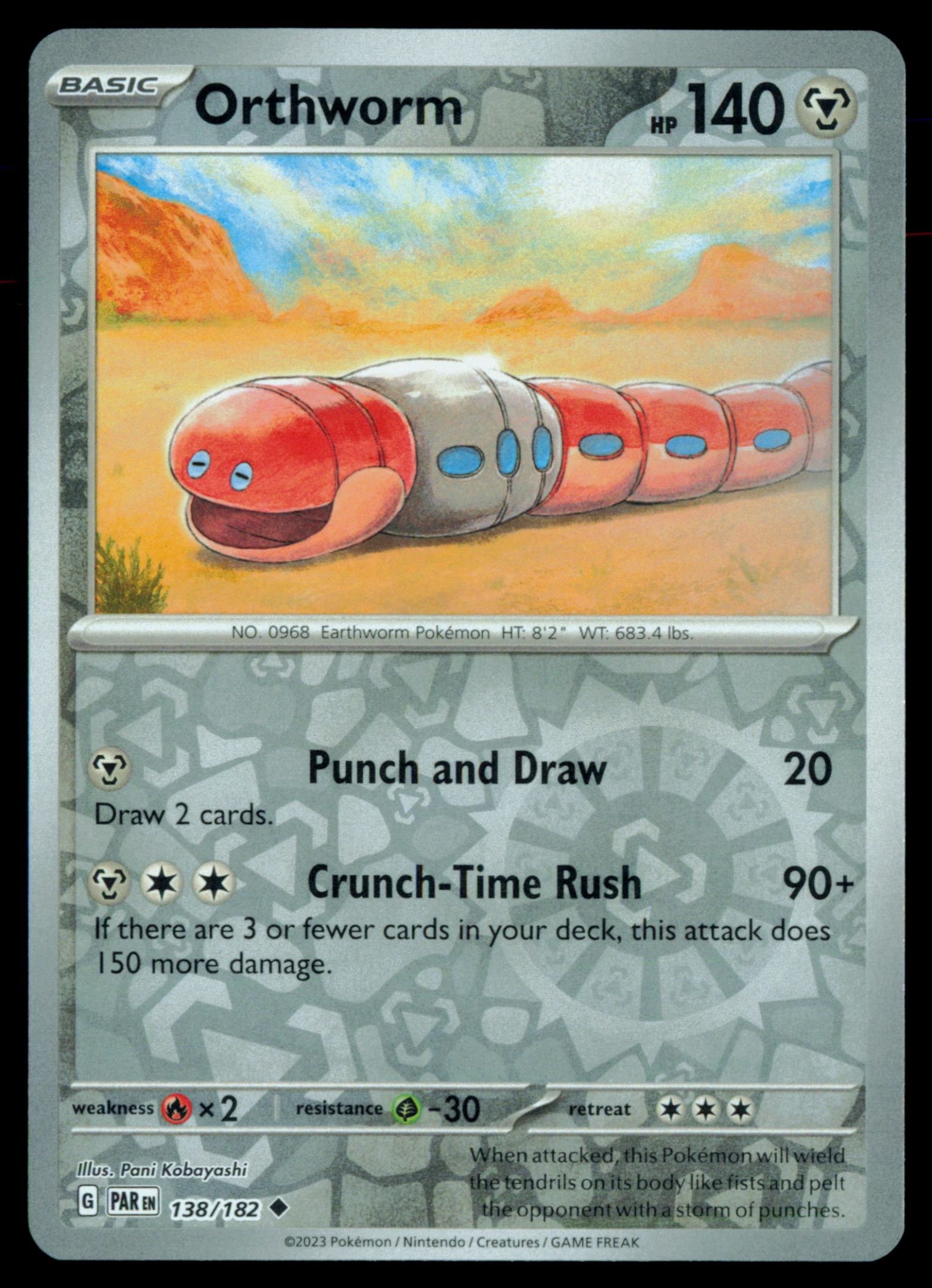 Orthworm