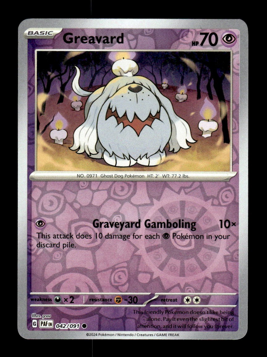 Greavard