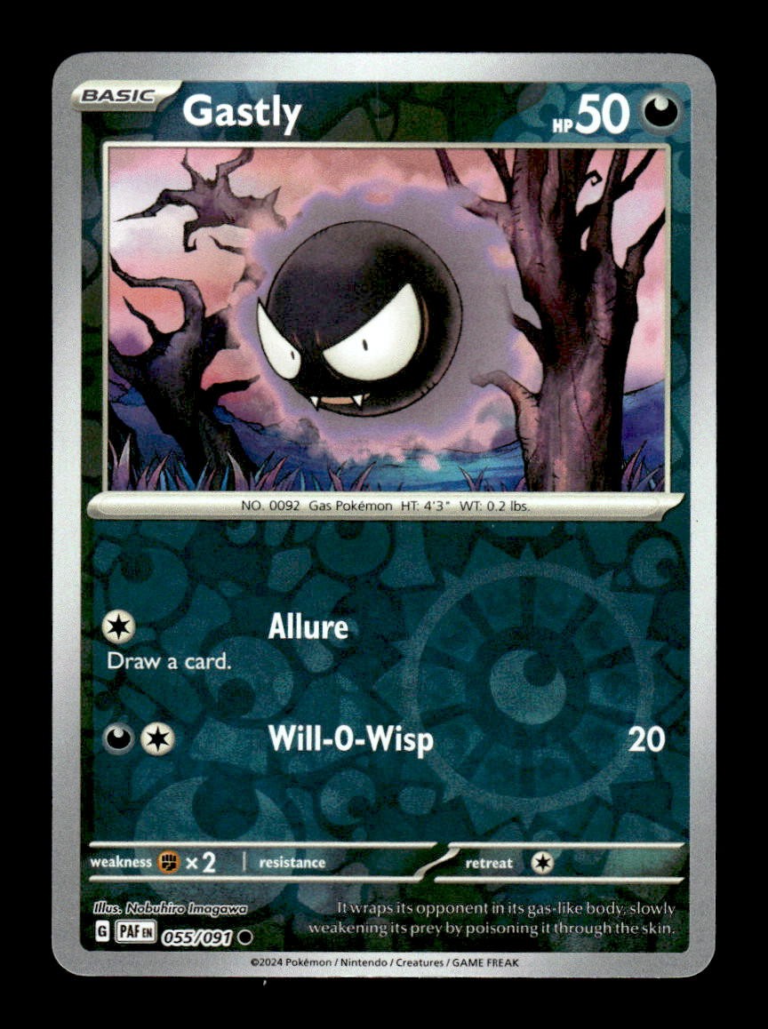 Gastly