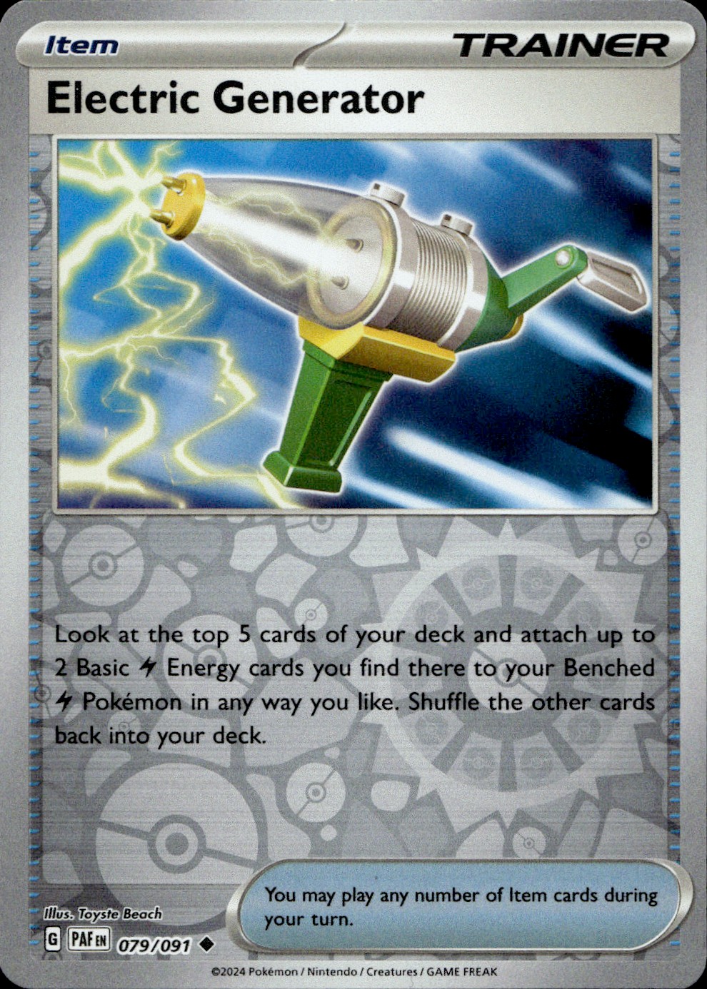 Electric Generator