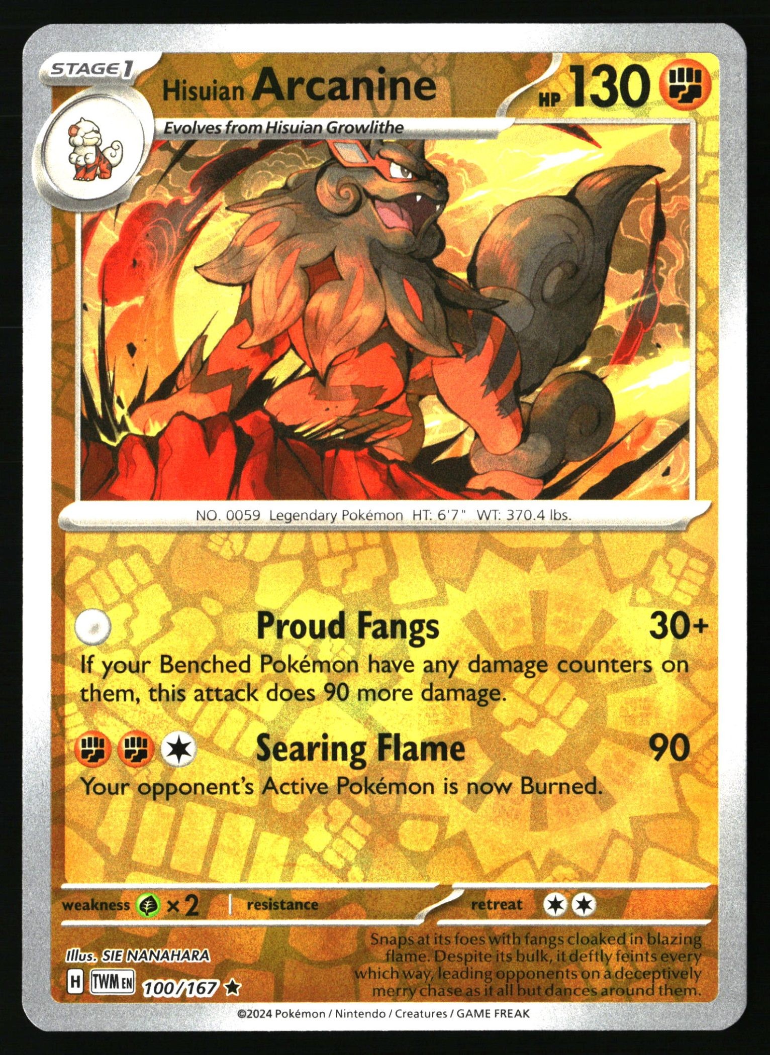 Hisuian Arcanine