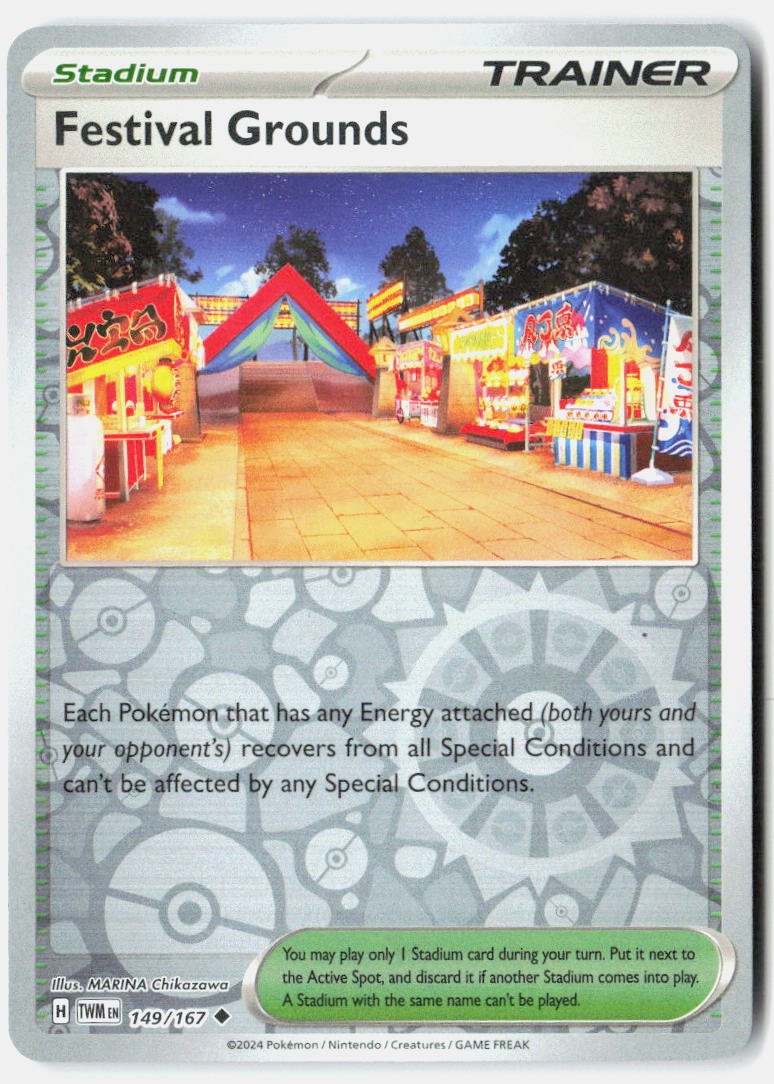 Festival Grounds