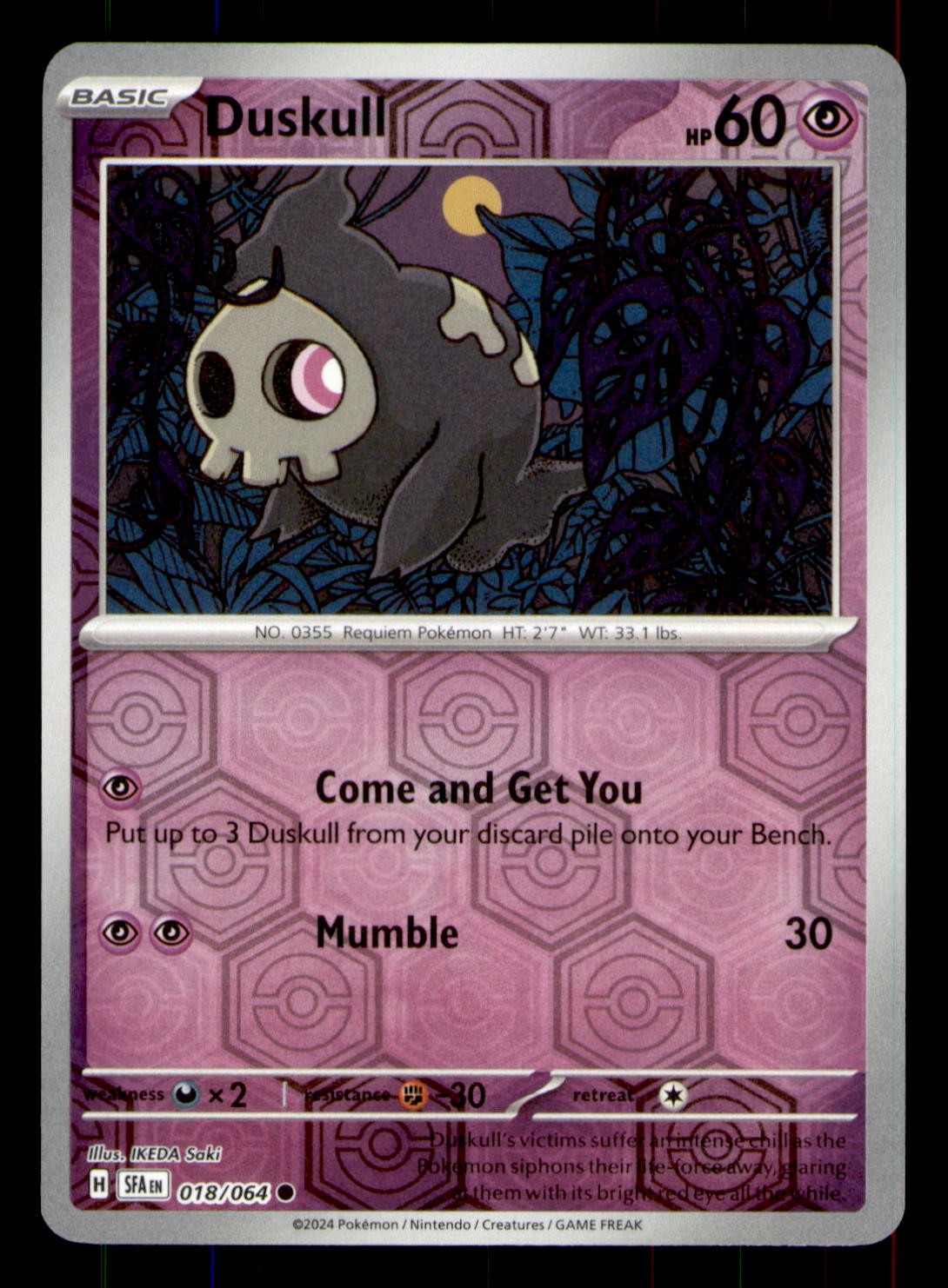 Duskull - 018/064