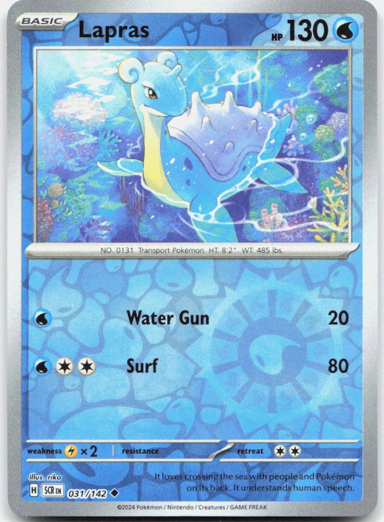 Lapras