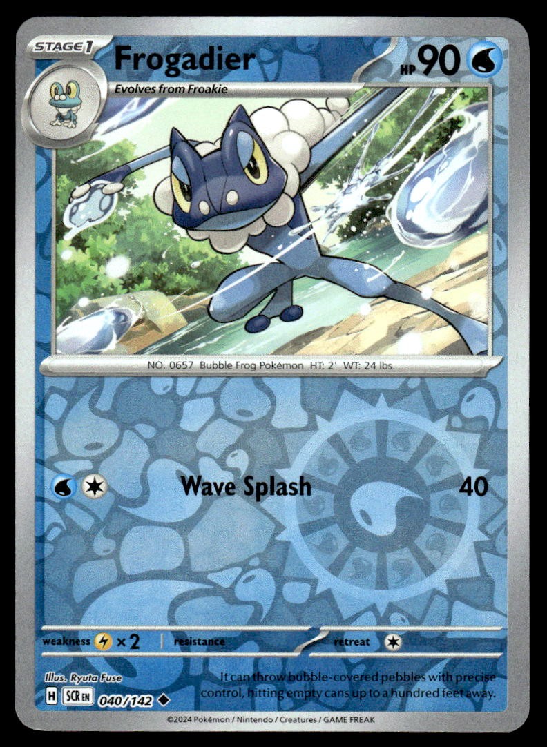 Frogadier