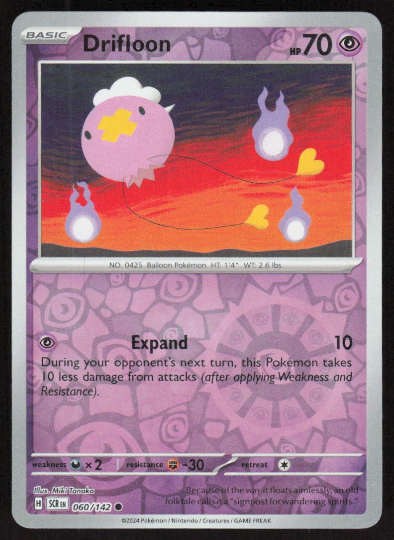 Drifloon