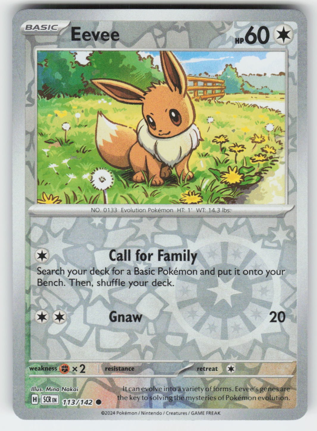 Eevee