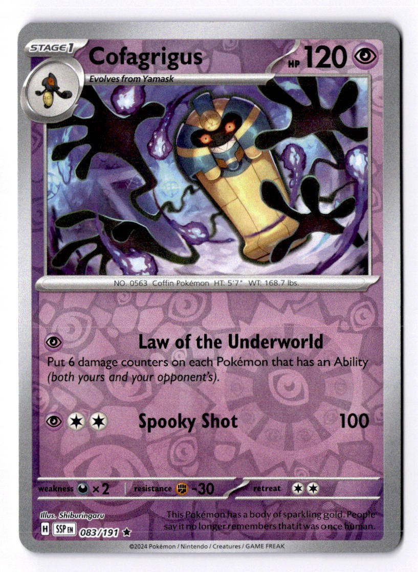 Cofagrigus