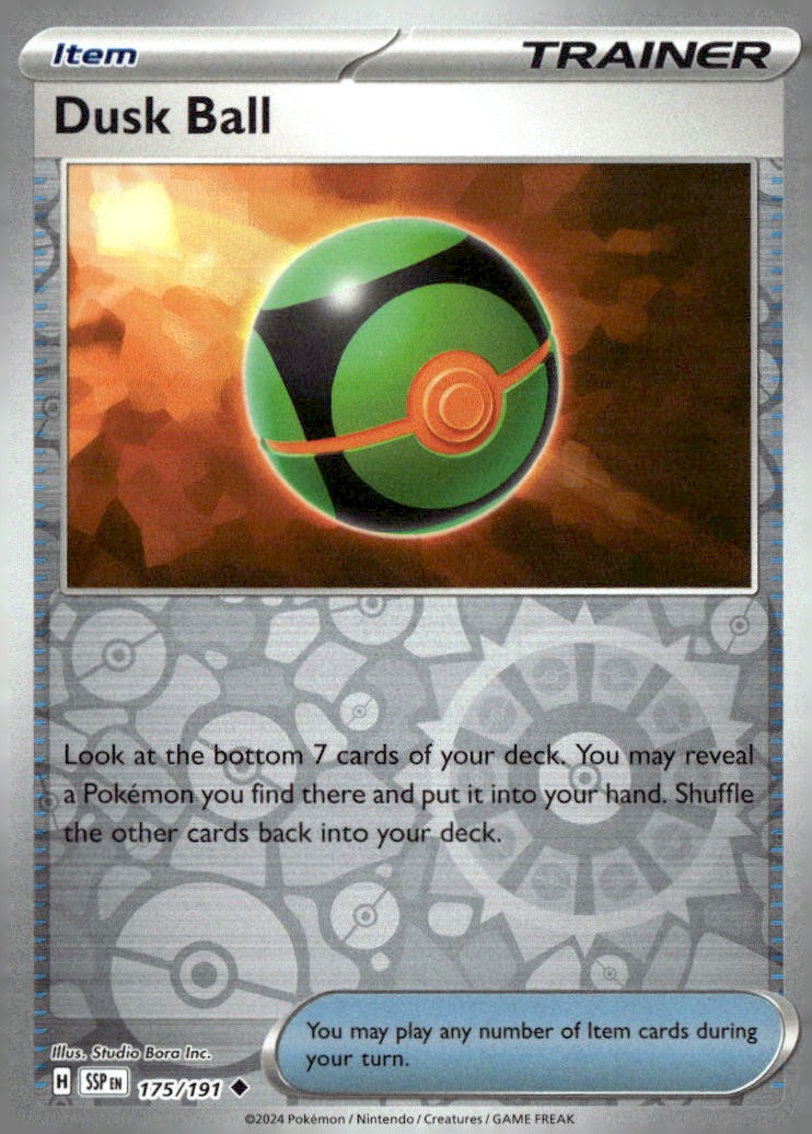 Dusk Ball