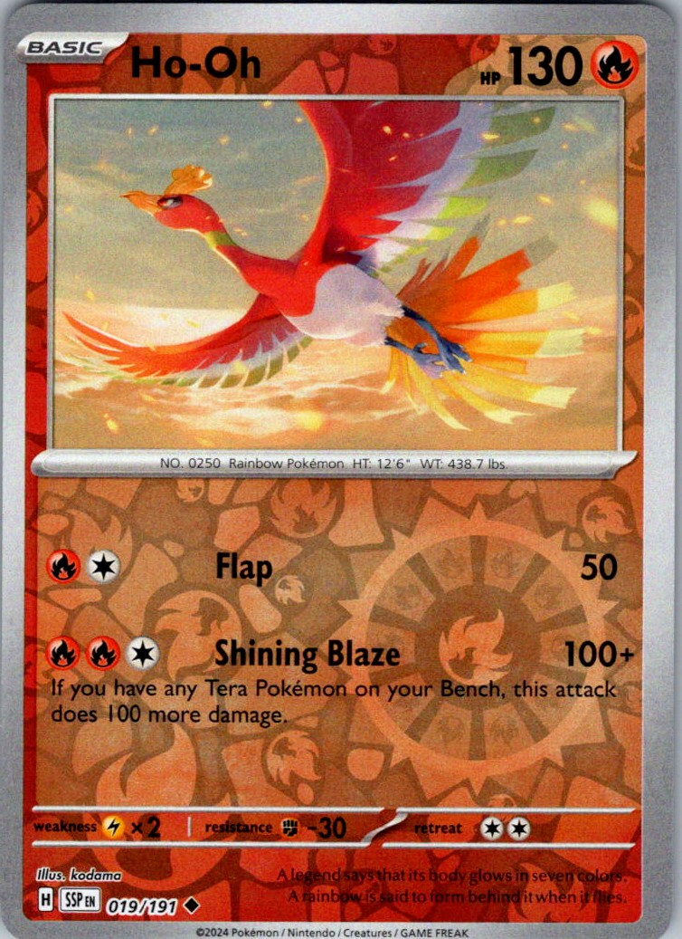 Ho-Oh