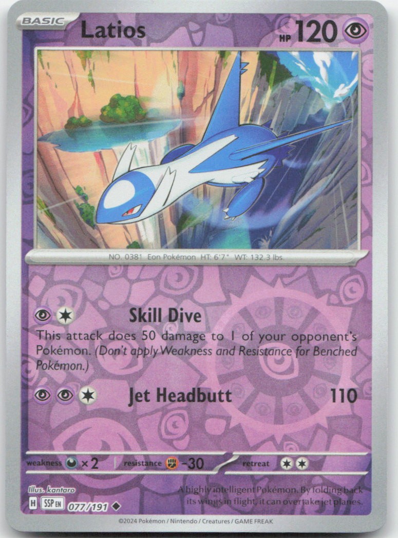 Latios - 077/191
