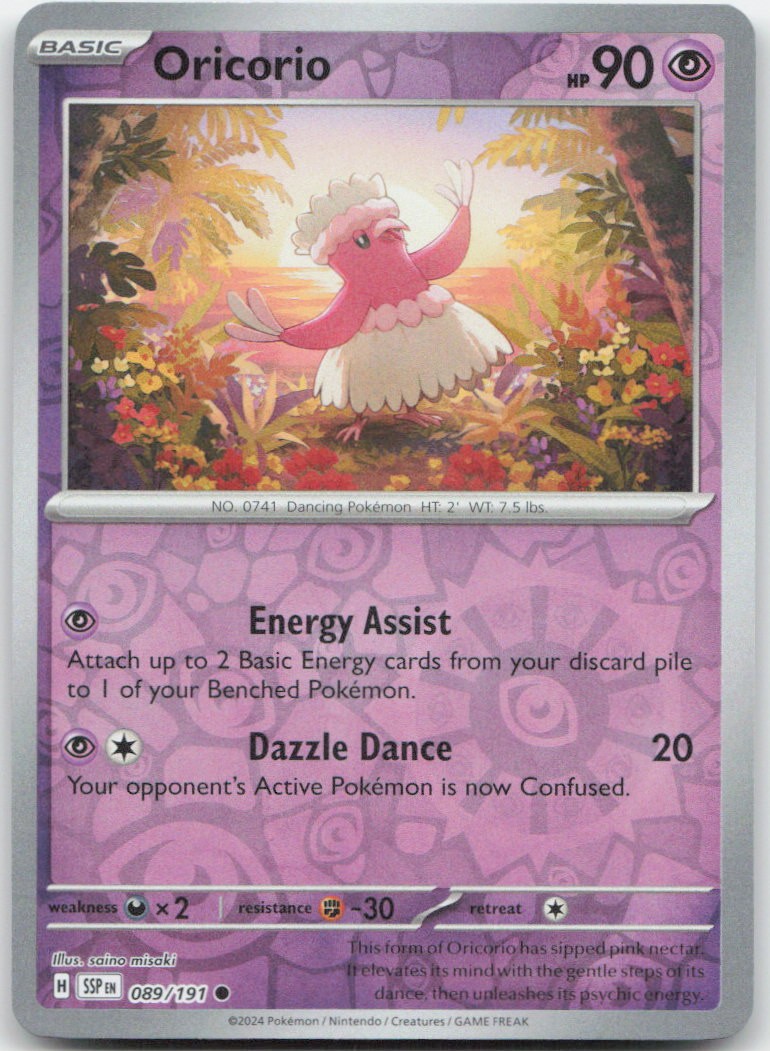Oricorio - 089/191