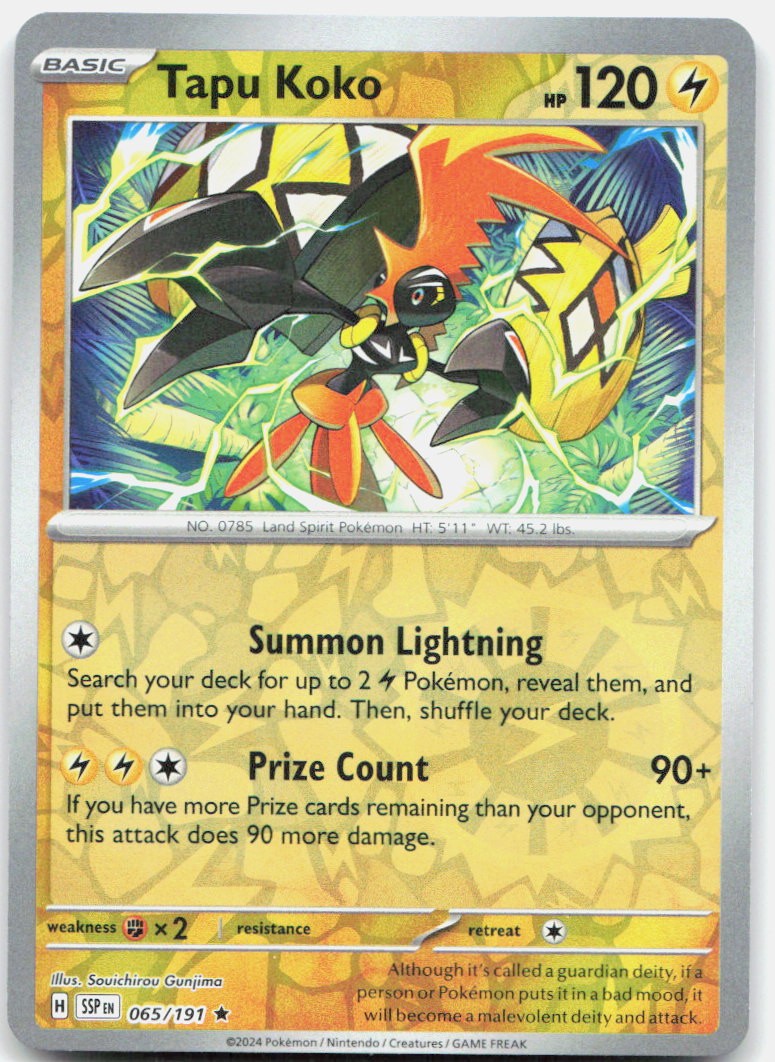 Tapu Koko