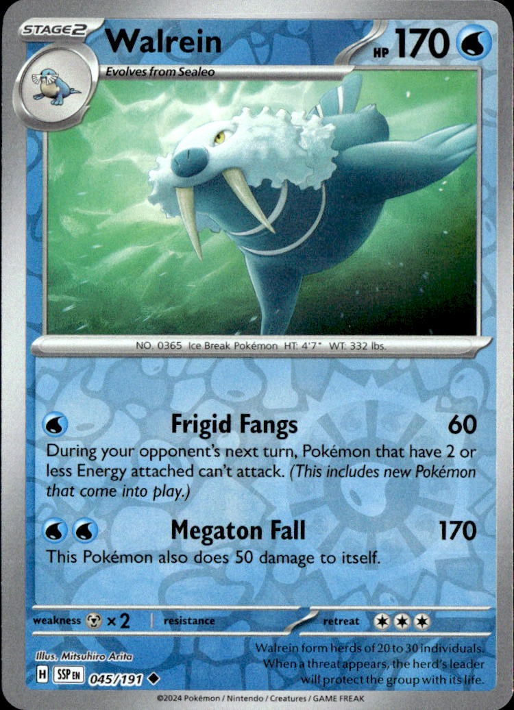 Walrein