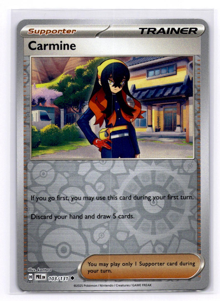 Carmine