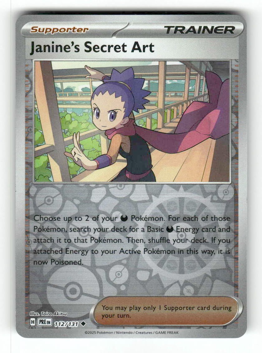 Janine's Secret Art - 112/131