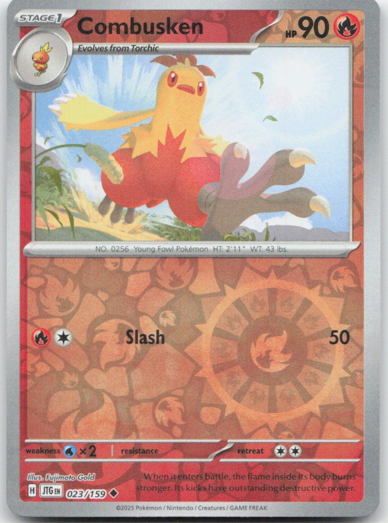Combusken