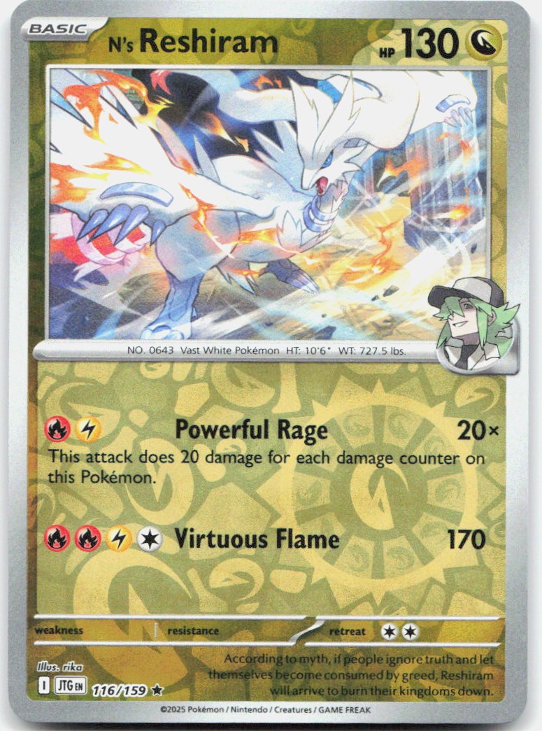 N's Reshiram - 116/159