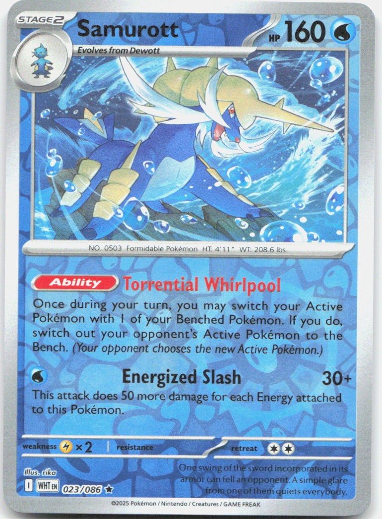 Samurott