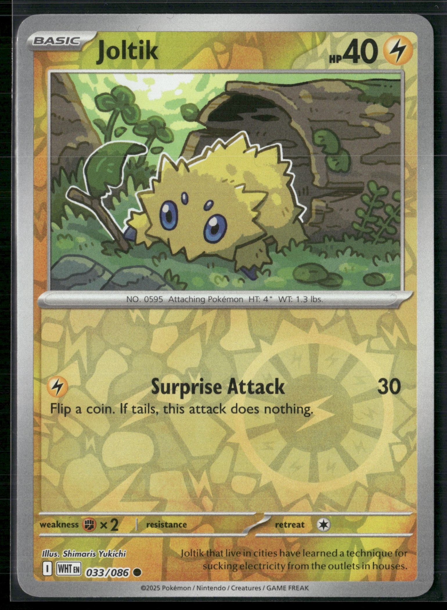 Joltik