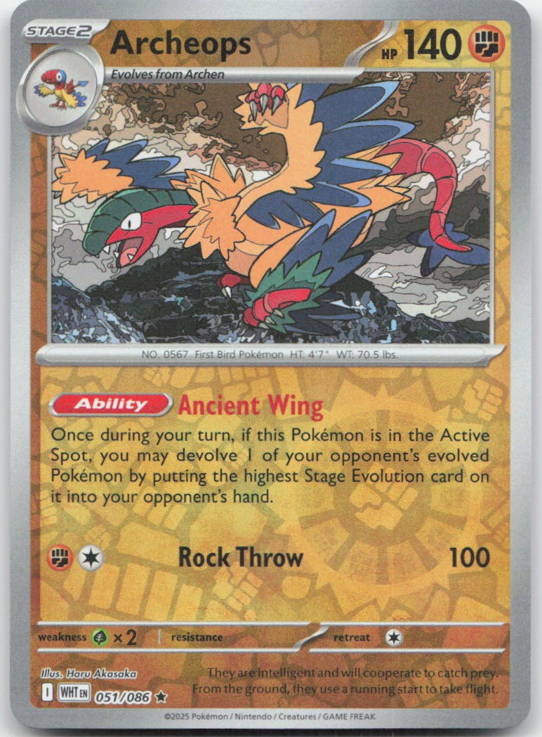 Archeops