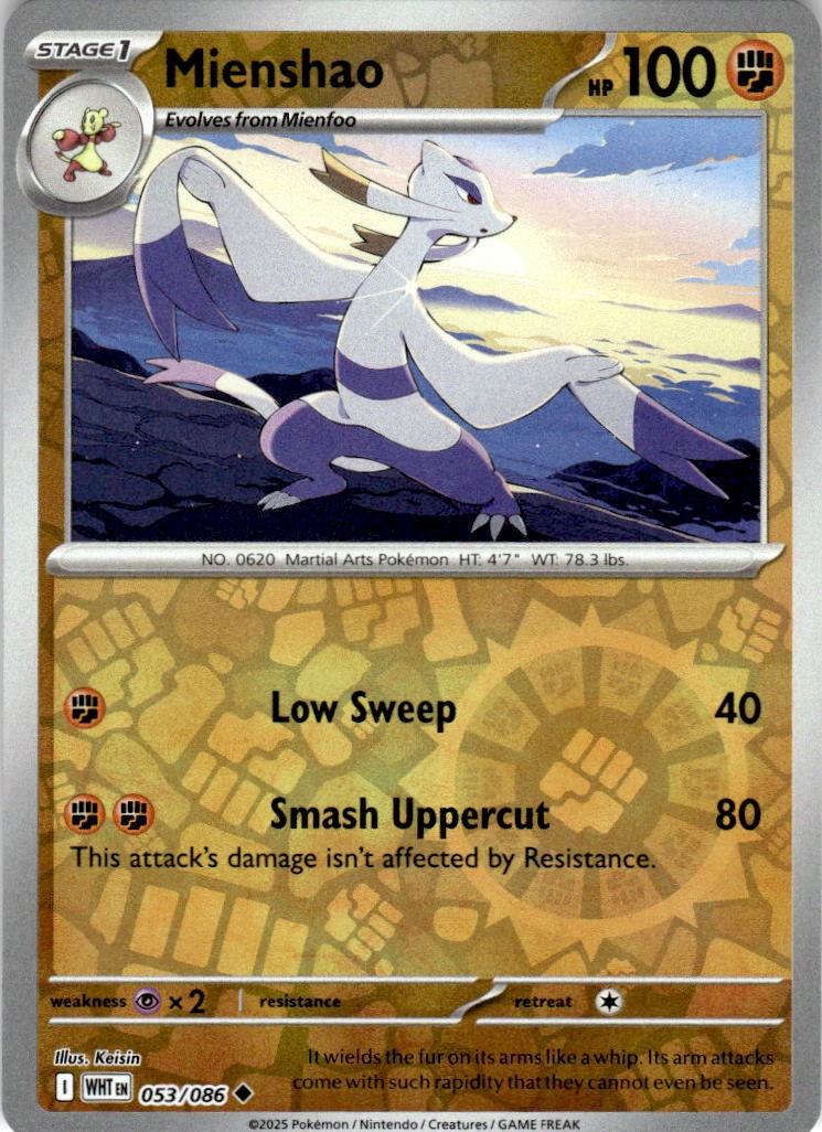 Mienshao