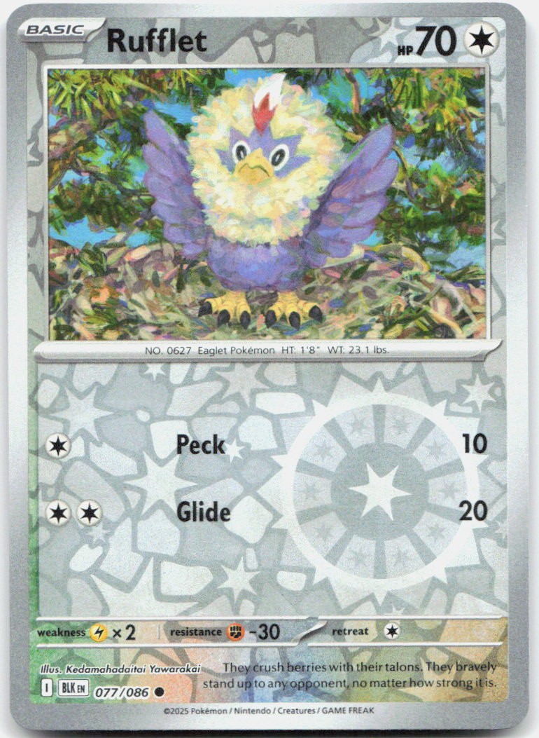 Rufflet