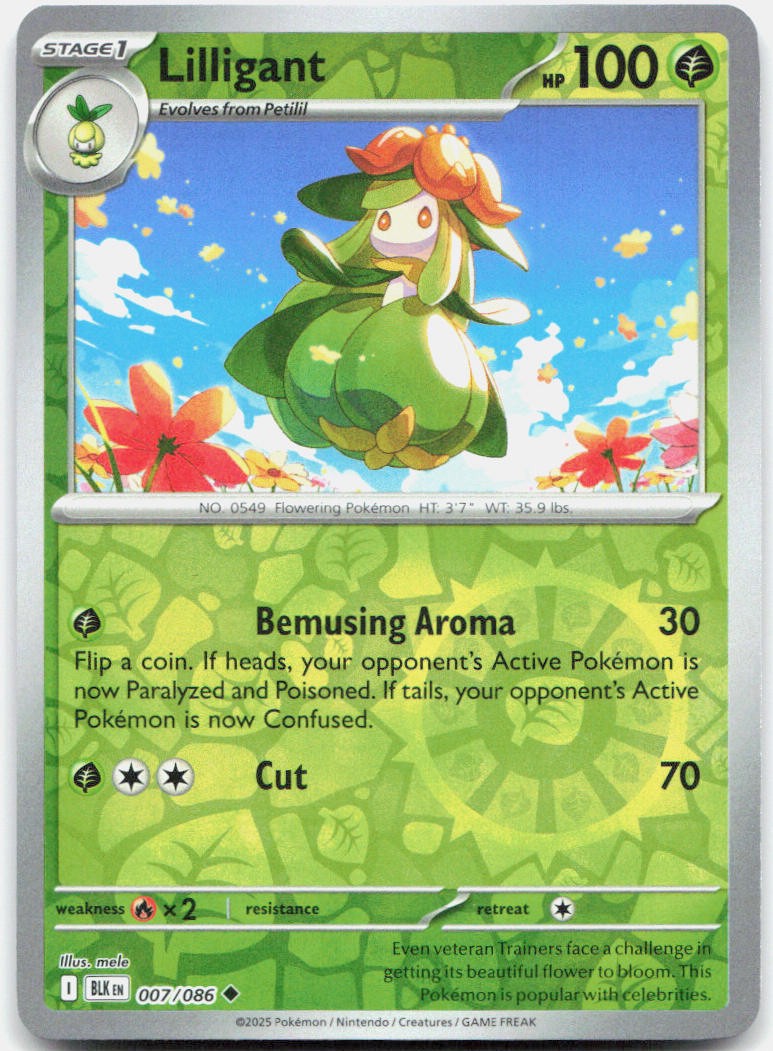 Lilligant