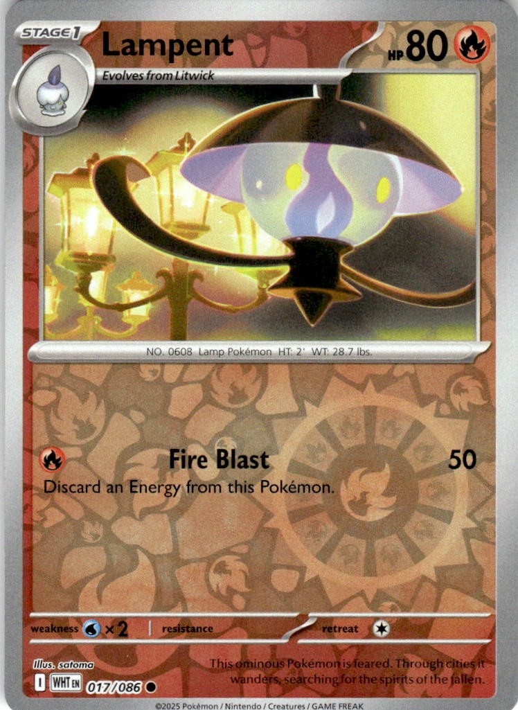 Lampent