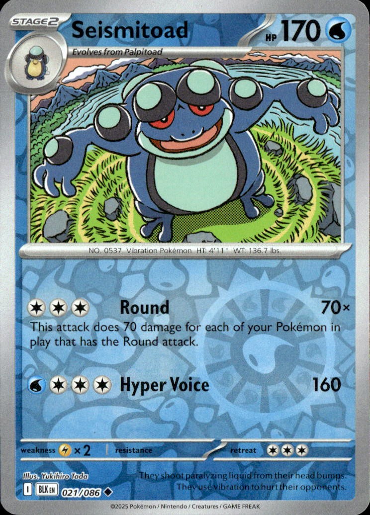Seismitoad