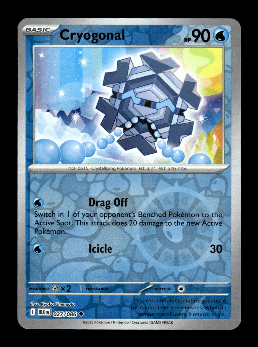 Cryogonal