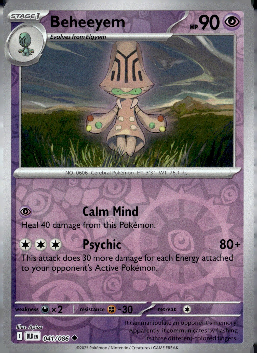 Beheeyem