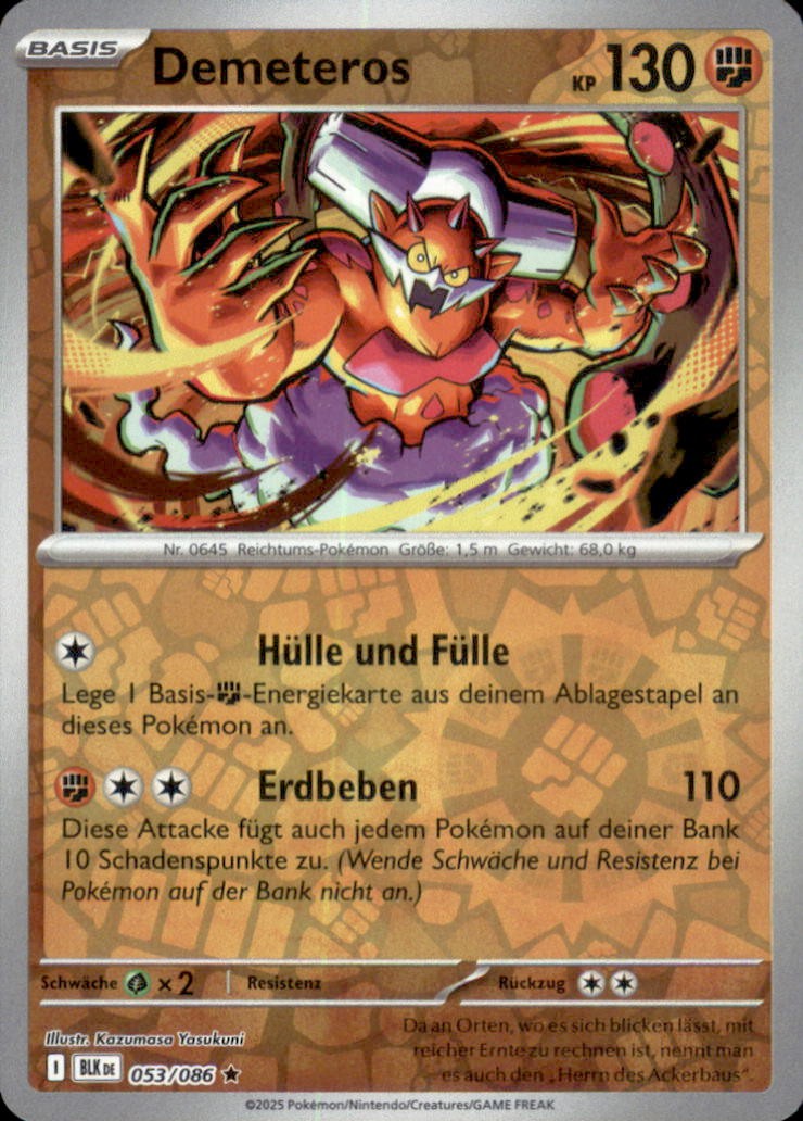 Landorus