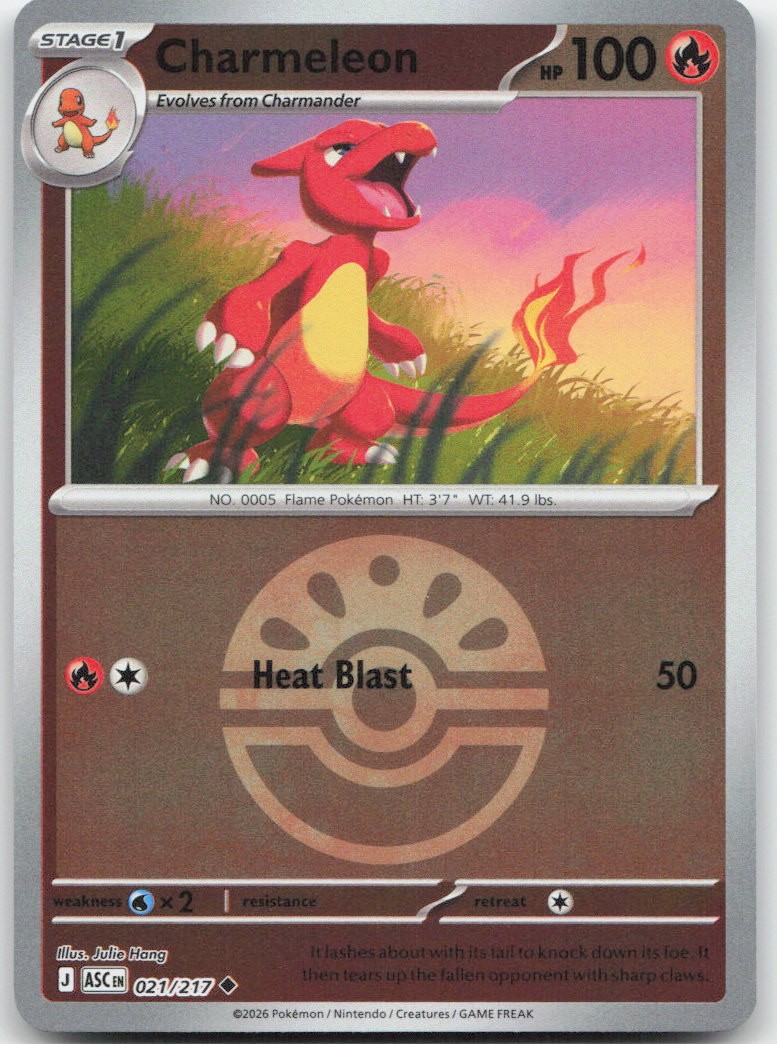 Charmeleon (Friend Ball)