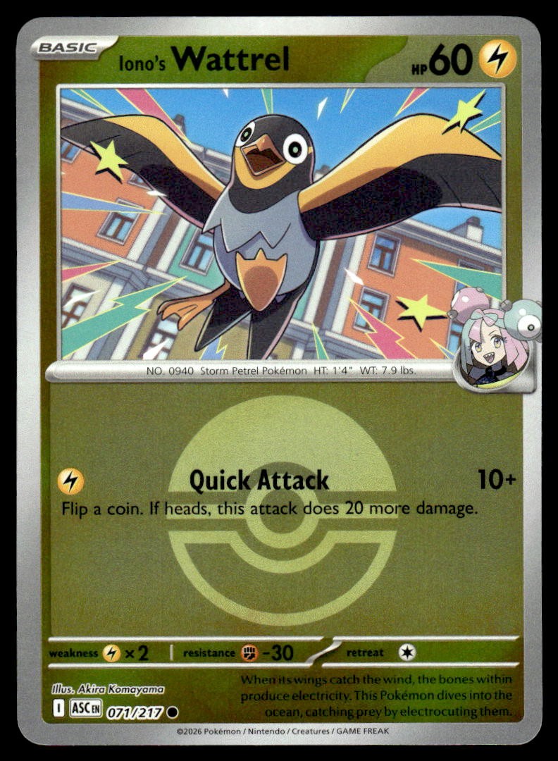 Iono's Wattrel - 071/217 (Poke Ball)