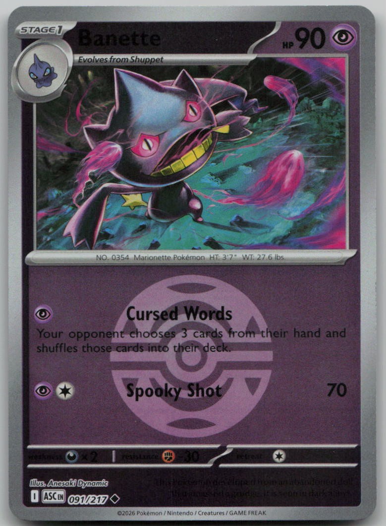 Banette - 091/217 (Dusk Ball)