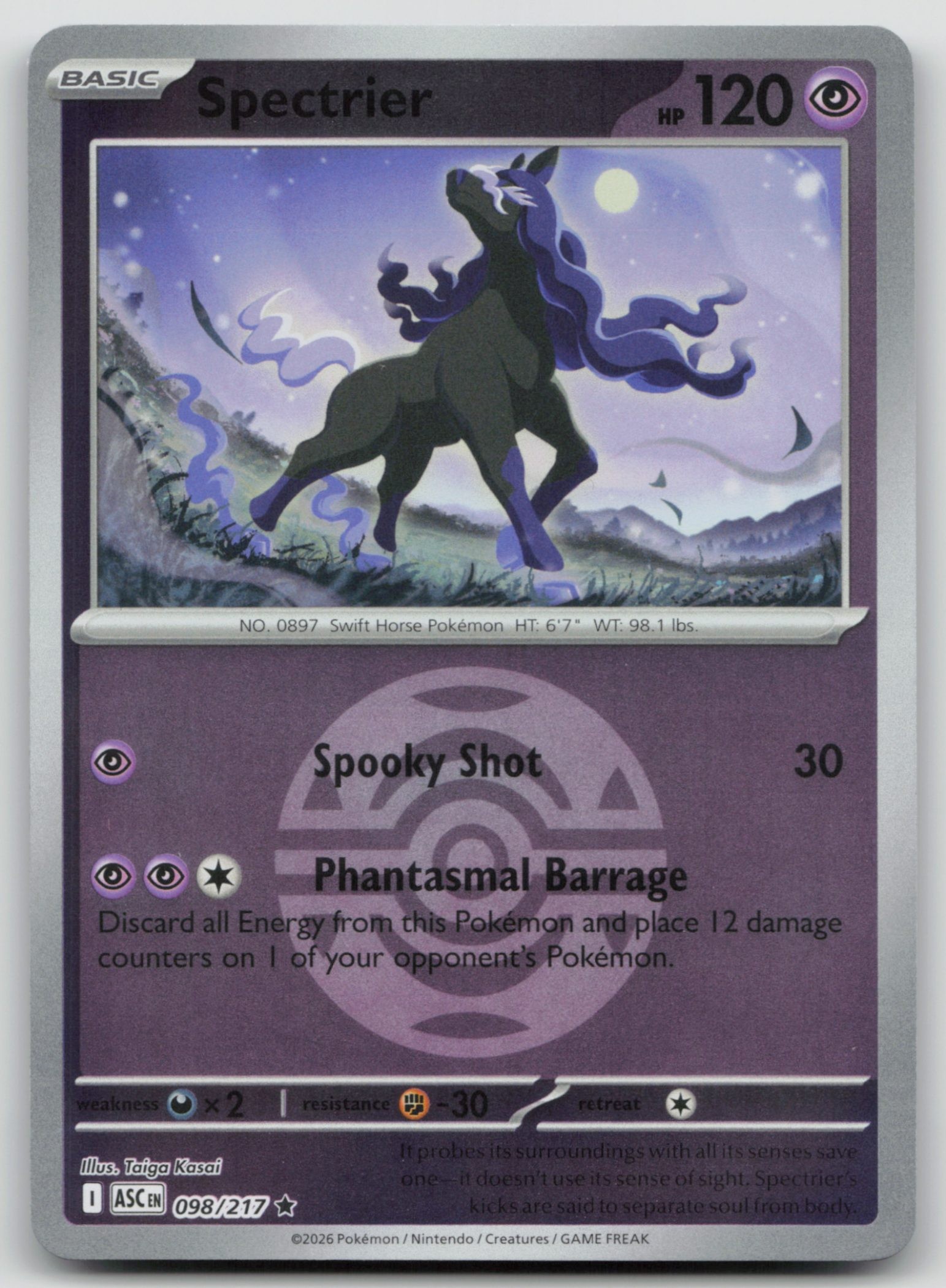 Spectrier (Dusk Ball)
